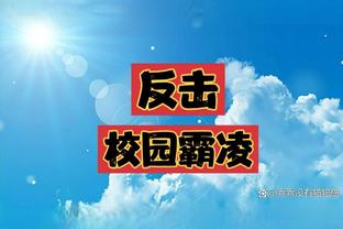 江南平台app下载官方网站